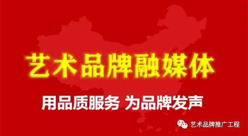 墨韻傳神·意境深遠——中國書畫名家秦少甫作品賞析與藝術文化咨詢服務